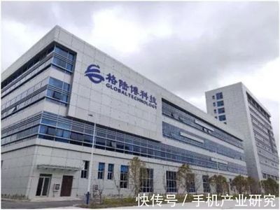 擴張智能汽車版圖 投資格陸博科技，加碼計算機軟硬件研發